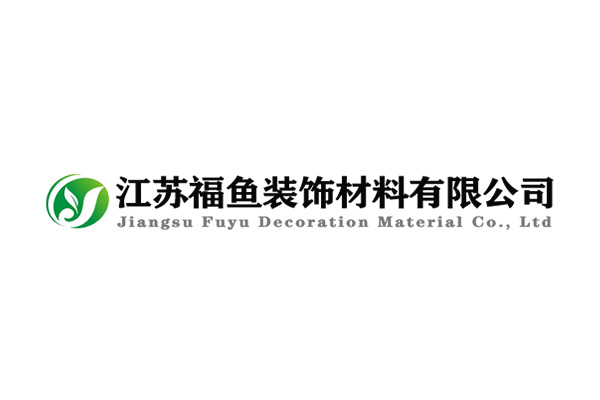 福鱼